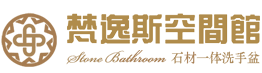大理石家具_(dá)大理石一體洗手盆_大理石洗手盆_中式浴室柜-梵逸斯空間館
